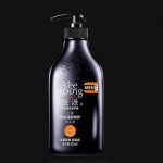 SEEYOUNG滋源 生姜劲能强韧养护洗头水535ml 男士洗发水 控油去油洗发露+送发膜200ml