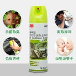 3M 汽车空调清洗剂车用杀菌消毒除臭剂家用挂机套装除异味清洁剂