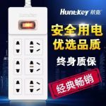 Huntkey航嘉 SSH601排插接线板拖线板多用插排电源插线板插座 2米