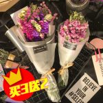 七里森活 云南真花鲜花勿忘我天然干花永生花束情人草水晶草满天星拍照道具