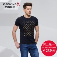 K-boxing劲霸 男装短袖T恤圆领夏季修身新款体恤衫商务休闲男士T恤FTCJ2321