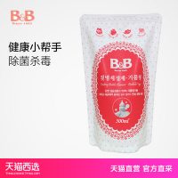 B&B保宁 泡沫型奶瓶清洁剂 500ml*2袋 补充装