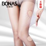 BONAS宝娜斯 任意剪蛛丝袜女超薄款防勾丝隐形性感连裤袜显瘦袜子 4双装