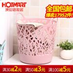 澳玛特 加厚特大号家用脏衣篮塑料脏衣篓浴室脏衣服收纳筐子