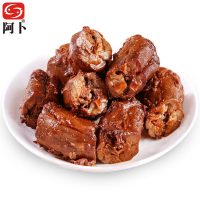 阿卜 武汉特产精武鸭脖220g香辣鸭脖子小包装卤味零食小吃