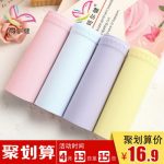 司尔健 无痕三角内裤女性感女士冰丝内裤中腰一片式纯棉裆夏 4条装