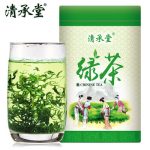 清承堂 绿茶2017茶叶春茶日照散装袋装高山云雾毛尖茶特级新浓香型100g