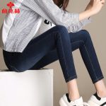 俞兆林 高腰牛仔裤女 九分裤修身显瘦女士小脚铅笔裤弹力学生大码 多色可选