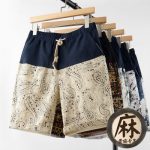 阿希玛 夏天短裤休闲裤男士中裤五分裤夏季亚麻韩版潮男沙滩裤七分