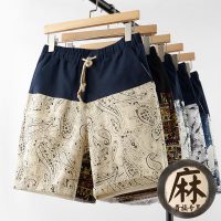 阿希玛 夏天短裤休闲裤男士中裤五分裤夏季亚麻韩版潮男沙滩裤七分