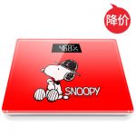 Kammoy康美 KB63 史努比精准电子称体重秤家用迷你健康人体秤成人电子秤减肥体重计