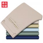 传奇保罗 夏季男裤男士休闲裤修身韩版薄款卡其裤商务休闲西裤直筒长裤子潮