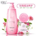 舒黛丝 玫瑰精油香氛护发素550ml+手工皂80g 女士修复干枯毛躁烫染受损柔顺补水顺滑