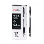 Deli得力 中性笔学生用考试0.5mm黑色签字笔水性笔碳素笔12支