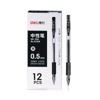 Deli得力 中性笔学生用考试0.5mm黑色签字笔水性笔碳素笔12支