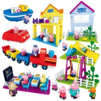 BanBao邦宝 小猪佩奇拼插积木玩具粉红猪小妹佩琪乔治过家家儿童礼物