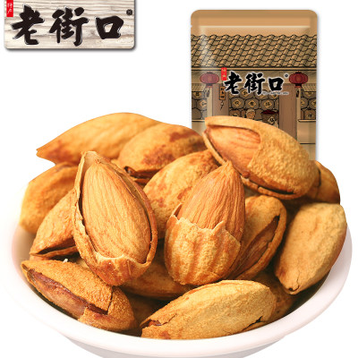 老街口 薄壳巴旦木 500g 手剥即开 薄壳仁满 奶香浓郁