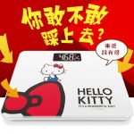 CAMRY香山 DS-221 Kitty精准电子称家用人体健康体重秤成人婴儿迷你称重智能秤