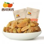 西域美农 树上黄葡萄干500g 新疆特产吐鲁番提子干果零食