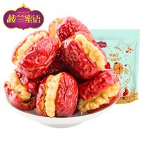 楼兰蜜语 灰枣夹核桃仁208g*3袋 新疆特产核桃夹心枣子加核桃