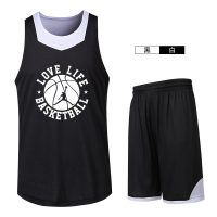 赛高 双面篮球服套装男篮球衣定制印字大码学生夏季队服装背心