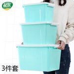 傲家 7117收纳箱手提储物箱塑料整理箱收纳盒有盖小号装衣服箱子三件套