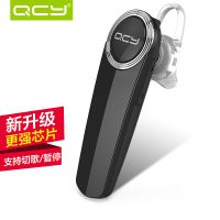 QCY Q8派无线蓝牙耳机 4.1耳塞挂耳式手机通用型4.0运动迷你超小