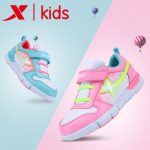 XTEP特步 童鞋2017春夏新款儿童女孩休闲运动鞋时尚百搭轻便中小童板鞋