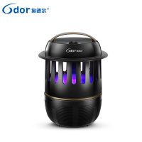 Odor奥德尔 灭蚊灯家用静音电子灭蚊器无辐射室内驱蚊器灭蚊器灭蝇灯