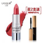LANSUR兰瑟 唇膏 3D光璨女微珠光滋润保湿 姨妈色不易沾杯口红豆沙红 3.8g