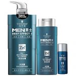 Schwarzkopf 施华蔻 男士控油去屑洗发露套装(450ml+200ml)赠男士控油去屑洗发水50ml