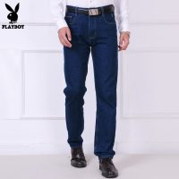 PLAYBOY花花公子 春夏款牛仔裤宽松直筒大码高腰深档中老年男裤休闲长裤子