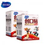 海氏海诺 创可贴经济型100片*2 透气止血贴创口贴家用旅行创可贴