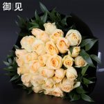 御见 33朵红白玫瑰花束北京成都武汉重庆东莞长沙同城花店配送鲜花速递