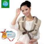 蒸舒康 PJ01-1肩颈捶打按摩披肩颈椎按摩器肩膀颈部肩部腰部颈肩捶背敲背