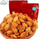 新边界 坚果零食奶油味纸皮巴旦木干果大扁桃仁新疆巴达木200g*2袋