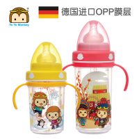 优优马骝 婴幼儿IML宽口径双层玻璃奶瓶宝宝仿真母乳奶嘴奶瓶 180ml