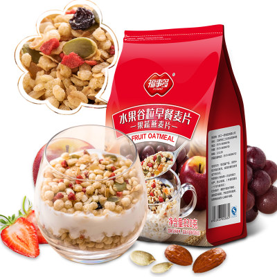福事多 水果谷粒 燕麦片 820克