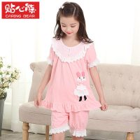 贴心熊 夏季纯棉儿童睡衣短袖女童女孩宝宝春秋季家居服套装小孩中大童装