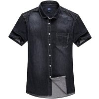 Futex Plus 男式 短袖衬衫 FM15S11511