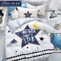 梵欧 纯棉四件套 全棉床上用品1.5米1.8m床单床笠被套简约双人