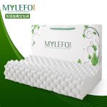 泰国进口!福满园 乳胶枕头 护颈枕 按摩保健枕 记忆枕芯 天然橡胶枕 颈椎枕
