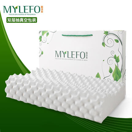 泰国进口!福满园 乳胶枕头 护颈枕 按摩保健枕 记忆枕芯 天然橡胶枕 颈椎枕