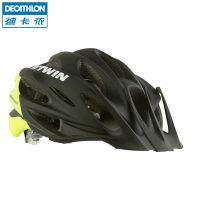 Decathlon迪卡侬 自行车头盔山地车骑行头盔公路车一体成型男女装备G BTWIN