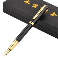 永生 9128钢笔学生用练字书法墨囊礼盒装美工铱金成人办公正品刻字钢笔 三款可选 送大礼包
