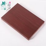 一家 铁木菜板 实木砧板 实木切菜板 案板 越南蚬木加厚刀板 多款可选