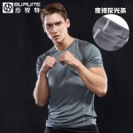 步锐特 健身短袖男士宽松速干衣运动跑步t恤透气篮球训练健身服上衣服