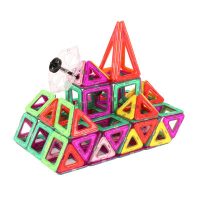 探索者 磁力片积木散片磁性儿童玩具磁铁吸铁石男女孩 39片