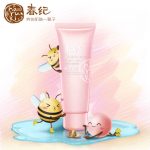 春纪 新弹力娇嫩细肤去角质素 面部去死皮女 深层清洁温和不紧绷 80g