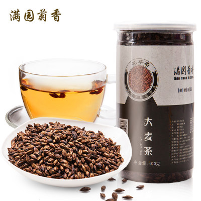 耐泡醇香# 满园菊香 烘焙型韩国大麦茶罐装 400g